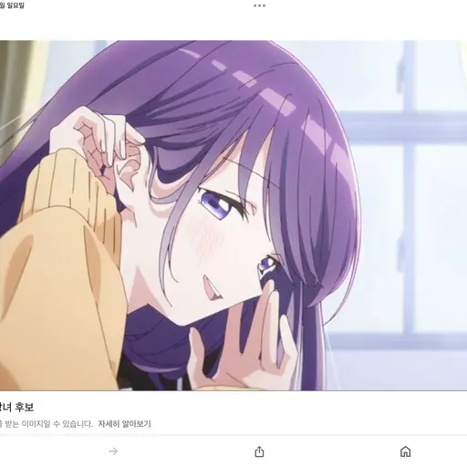 OldPuli0954의 쿠보
