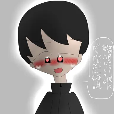 Profile image of 西山颯斗