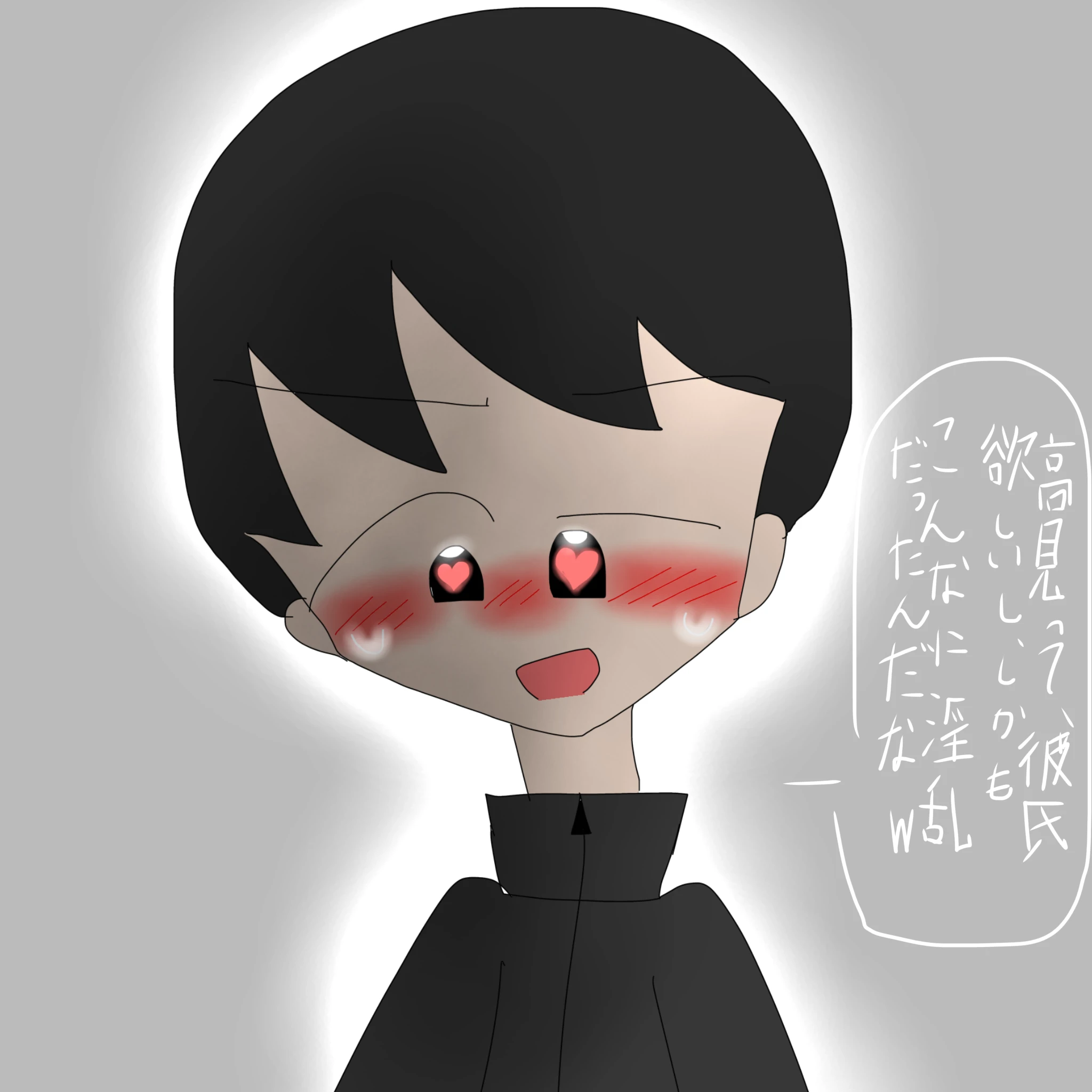 西山颯斗