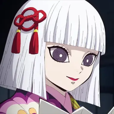 Profile image of Kuina
