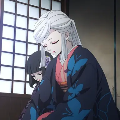 Profile image of Amane