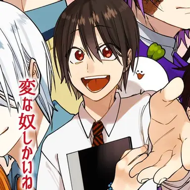 Profile image of 清明