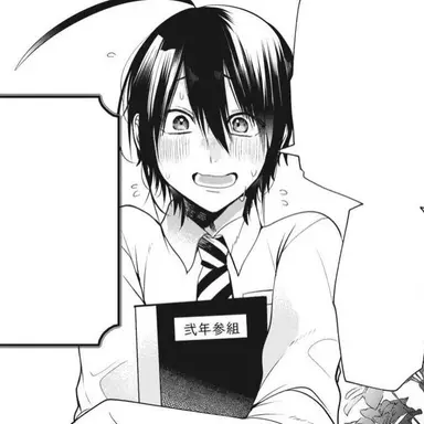 Profile image of 清明