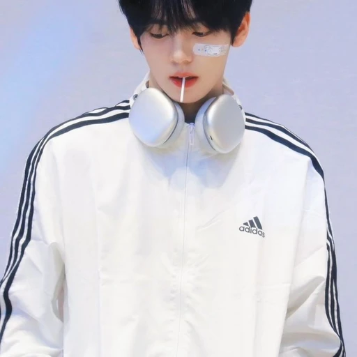 한유진