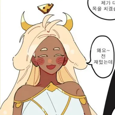 Profile image of 모짜렐라맛 쿠키
