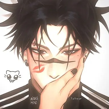 Profile image of Choso