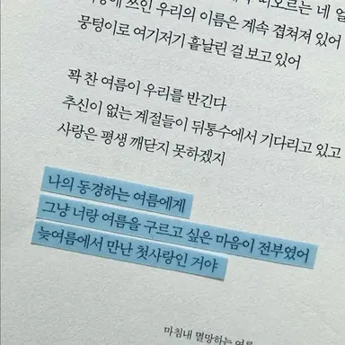 Profile image of 박덕개