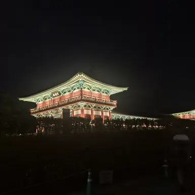 Profile image of Lee Rang