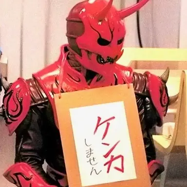 Profile image of モモタロス