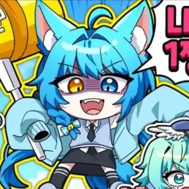 Profile image of 료미