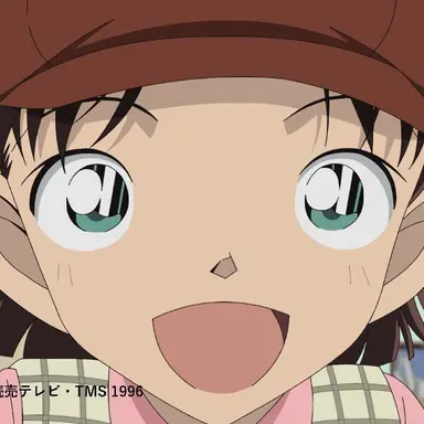 Profile image of 歩美