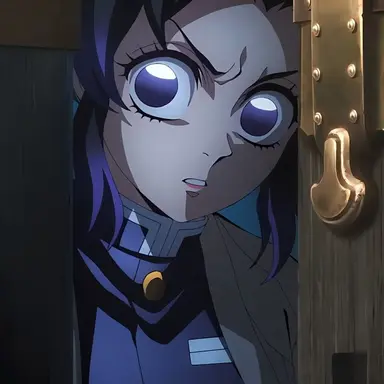 Profile image of Shinobu Kocho