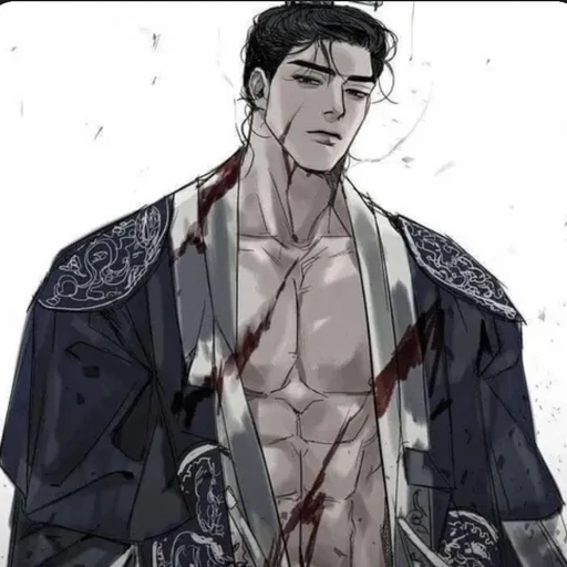 하 윤