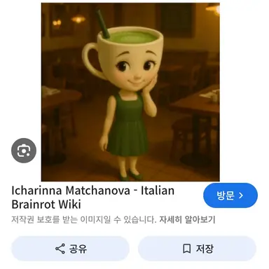 Profile image of 이차리나 맛챠노바