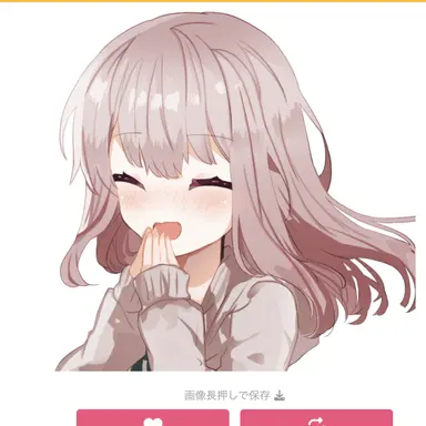 Profile image of ブリ子