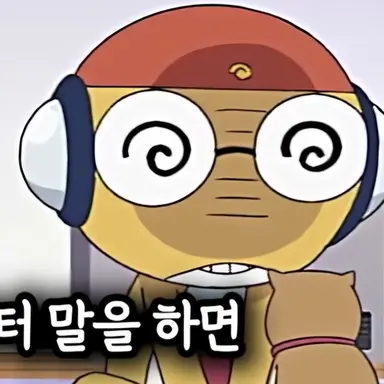 Profile image of 쿠루루
