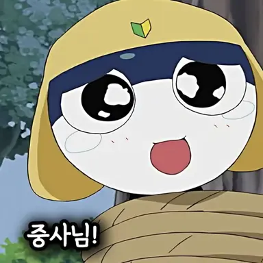 Profile image of 타마마