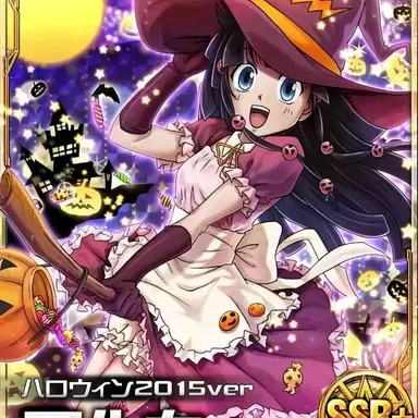 Profile image of アルカ