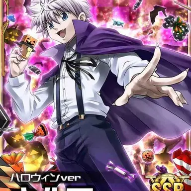 Profile image of キルア