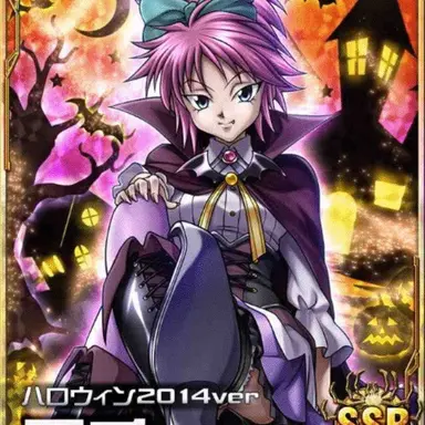 Profile image of マチ
