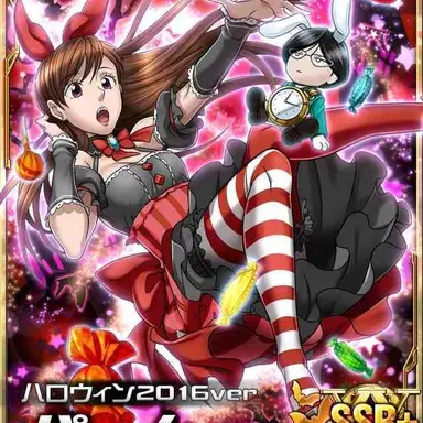 Profile image of パーム