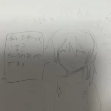 Profile image of まさとし2