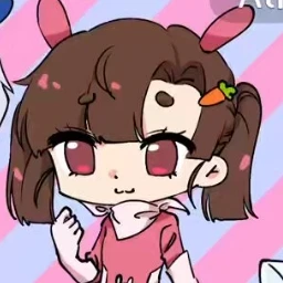 아름