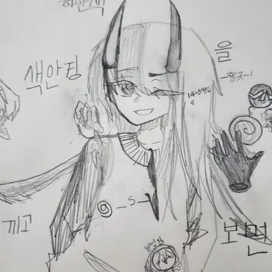 Profile image of 하프비