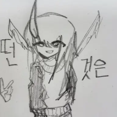 Profile image of 플레폰뉴
