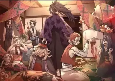 Profile image of Uppermoon sleepover