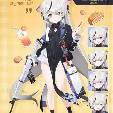 Profile image of 코코나