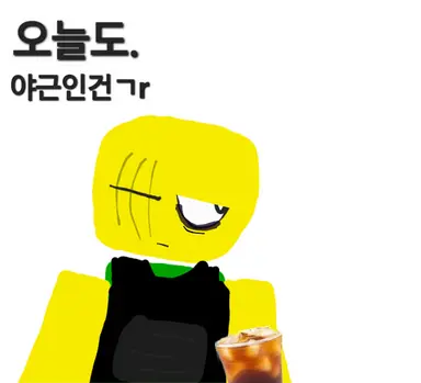 Profile image of N
