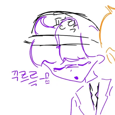 Profile image of 평학