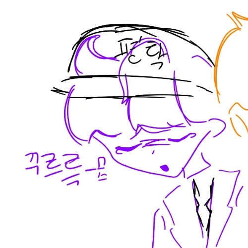 평학