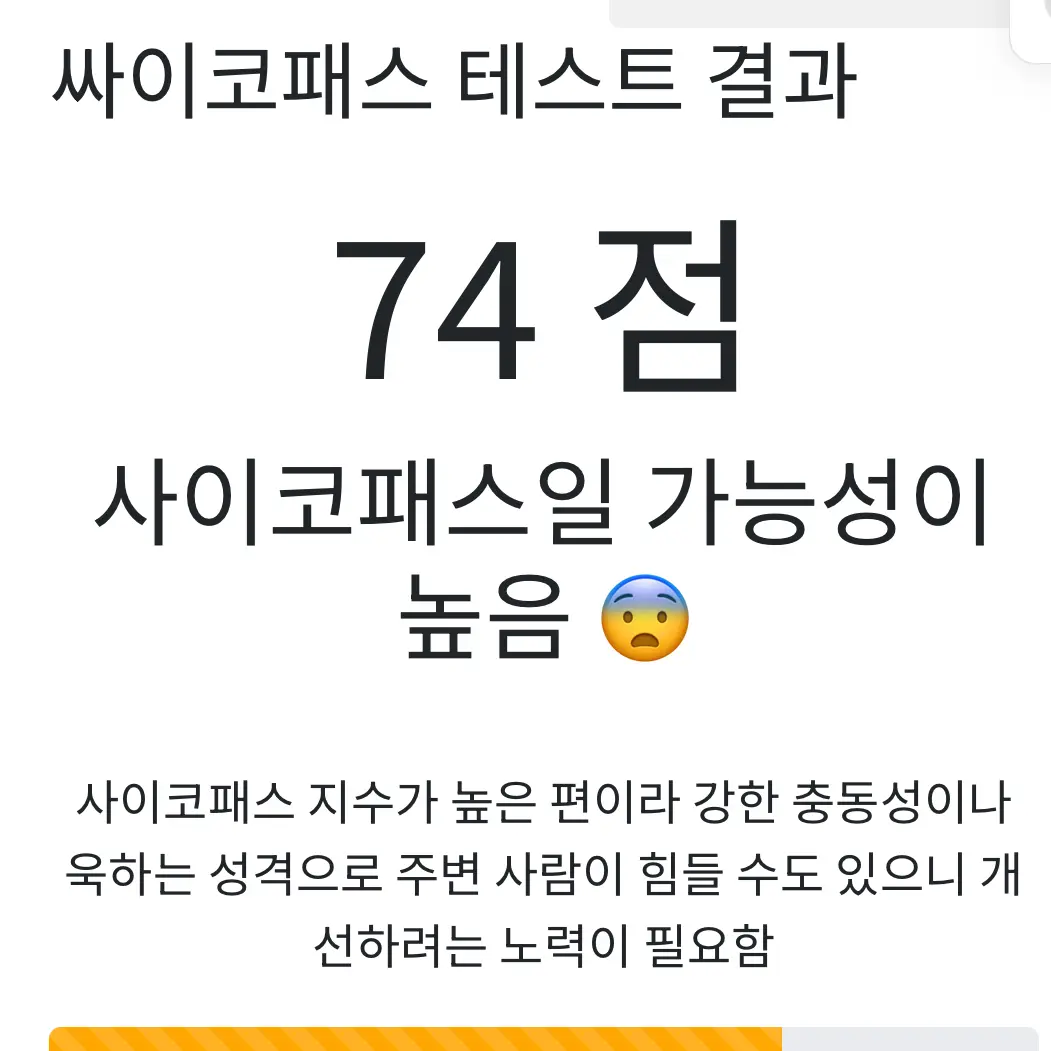 RoomyRipe8393의 그뭐냐..그거다