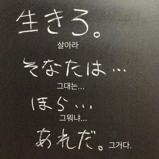 RoomyRipe8393의 그뭐냐..그거다
