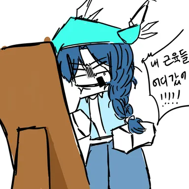 Profile image of 리엔