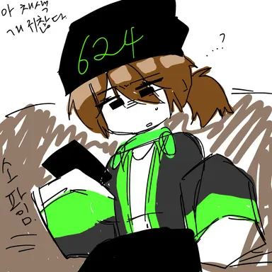Profile image of 코루