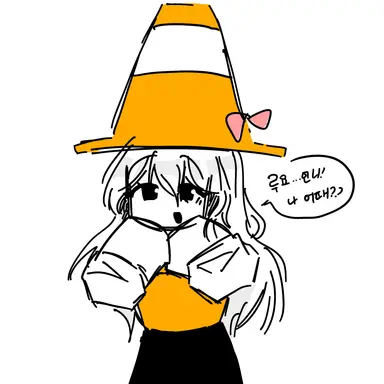 Profile image of 포요