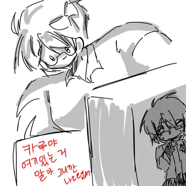 Profile image of 모카
