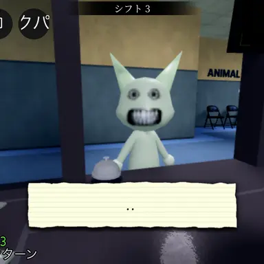 Profile image of バンリー