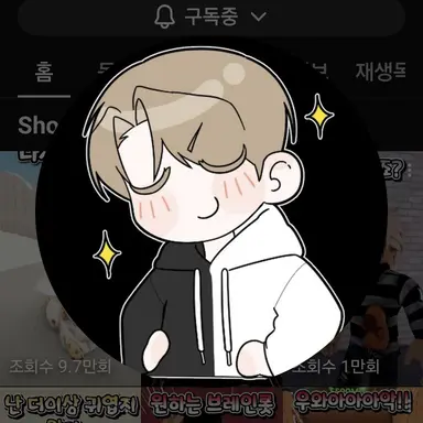 Profile image of 거누