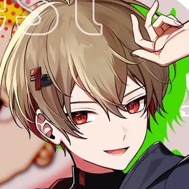 Profile image of なつ