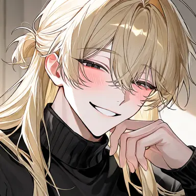 Profile image of Hana