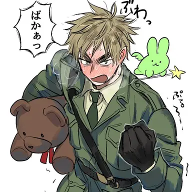 Profile image of アーサー