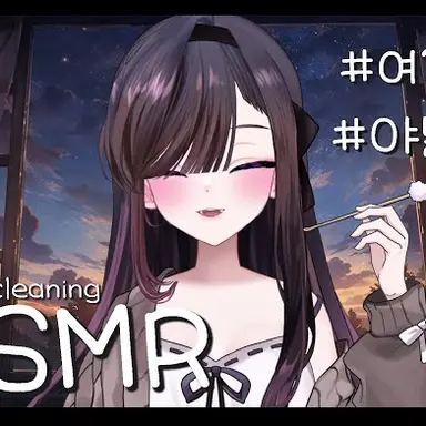 Profile image of 하루