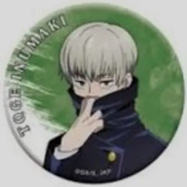 Profile image of 이누마키 토게