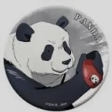 Profile image of 판다