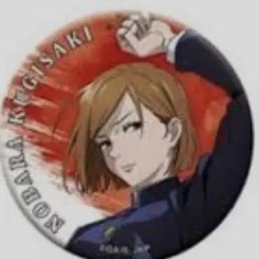 Profile image of 쿠기사키 노바라