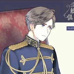 山縣有朋